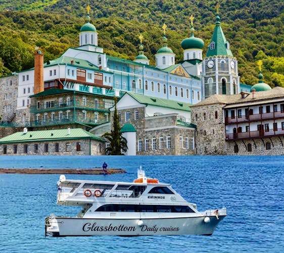 Audioguided luxury cruise to Mount Athos from Ouranoupolis