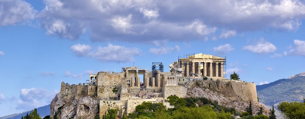 Virtual tour of the Acropolis Hill from home