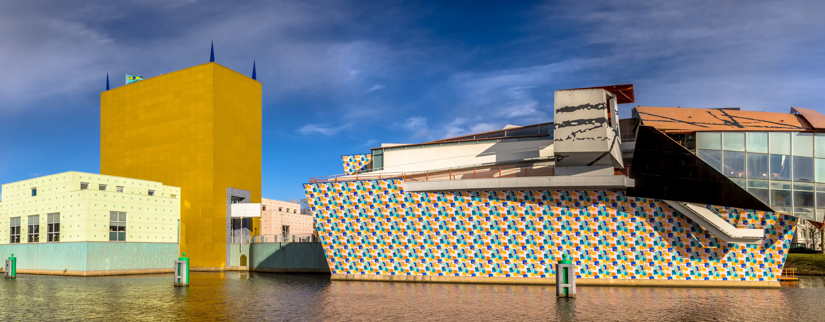 Groninger Museum