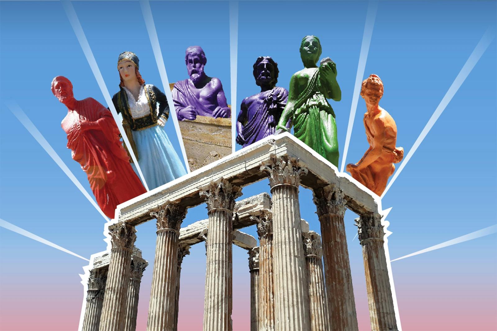 Virtual tour of the Temple of Olympian Zeus from home