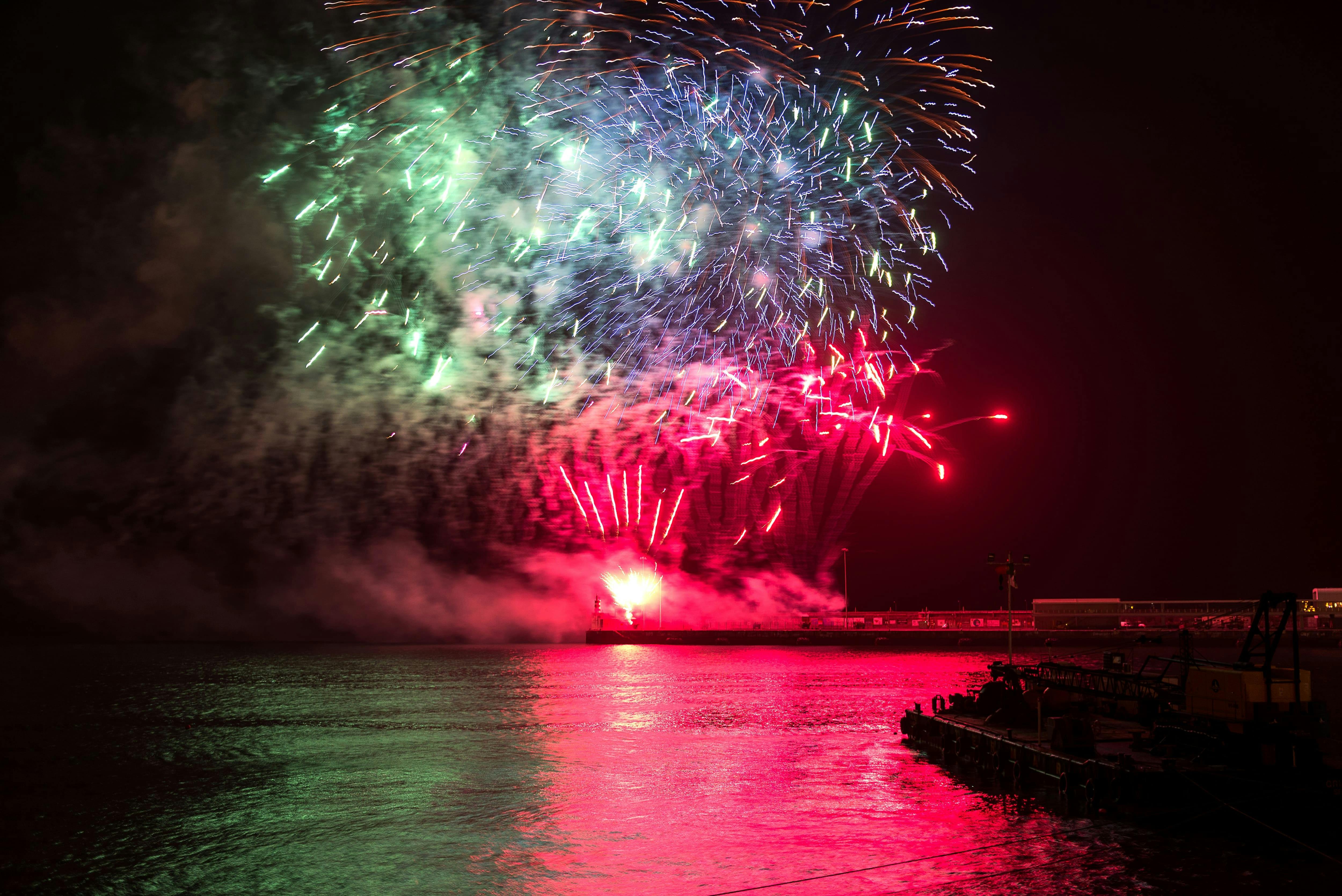 Atlantic Festival