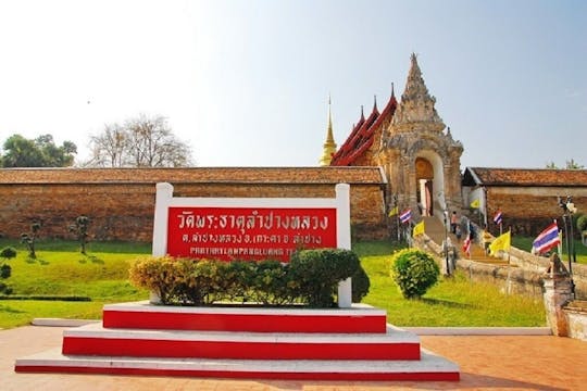 JUNTE-SE À TOUR Excursão de um dia a Lampang (pegue Chiangmai)
