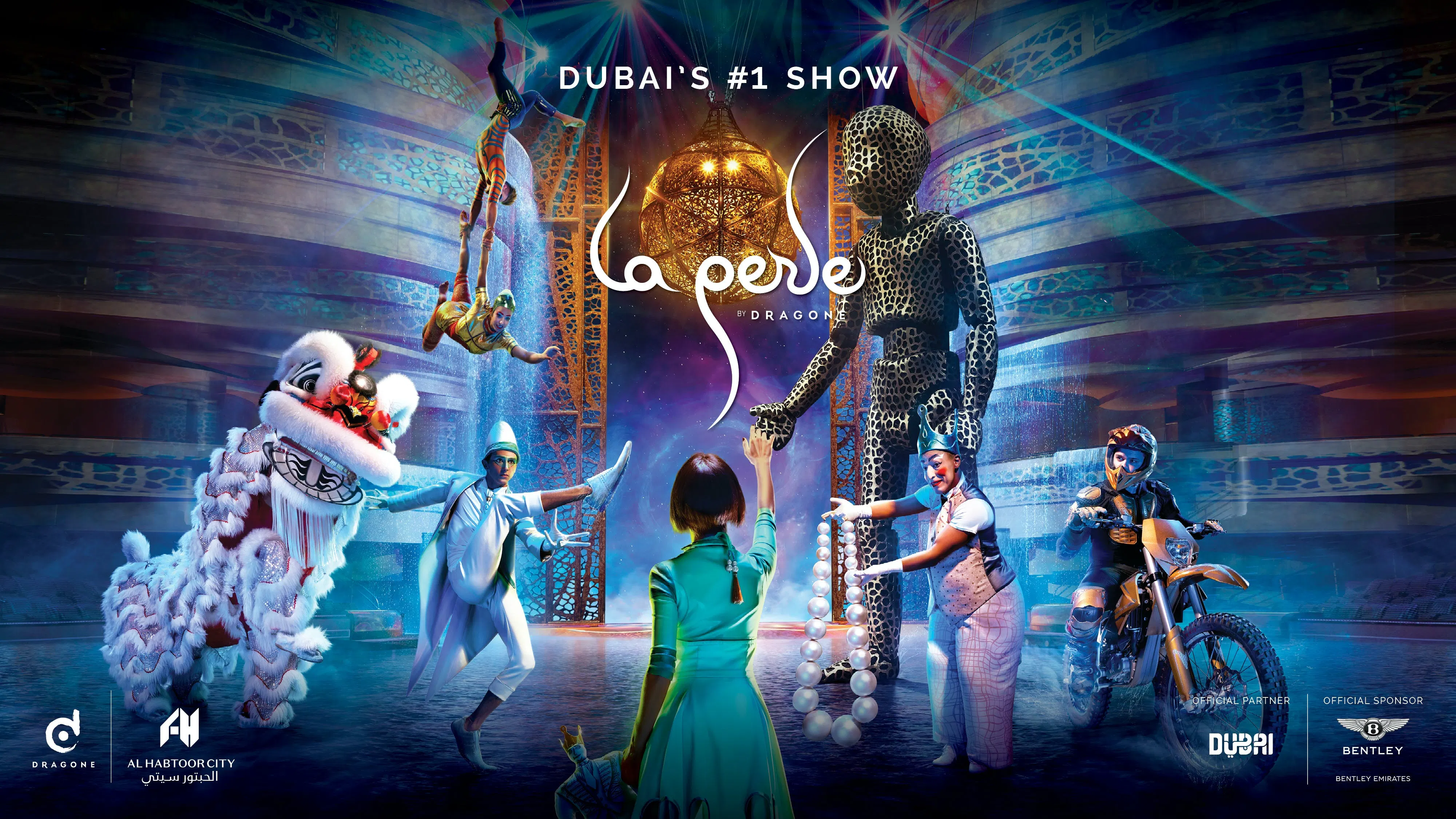 La Perle