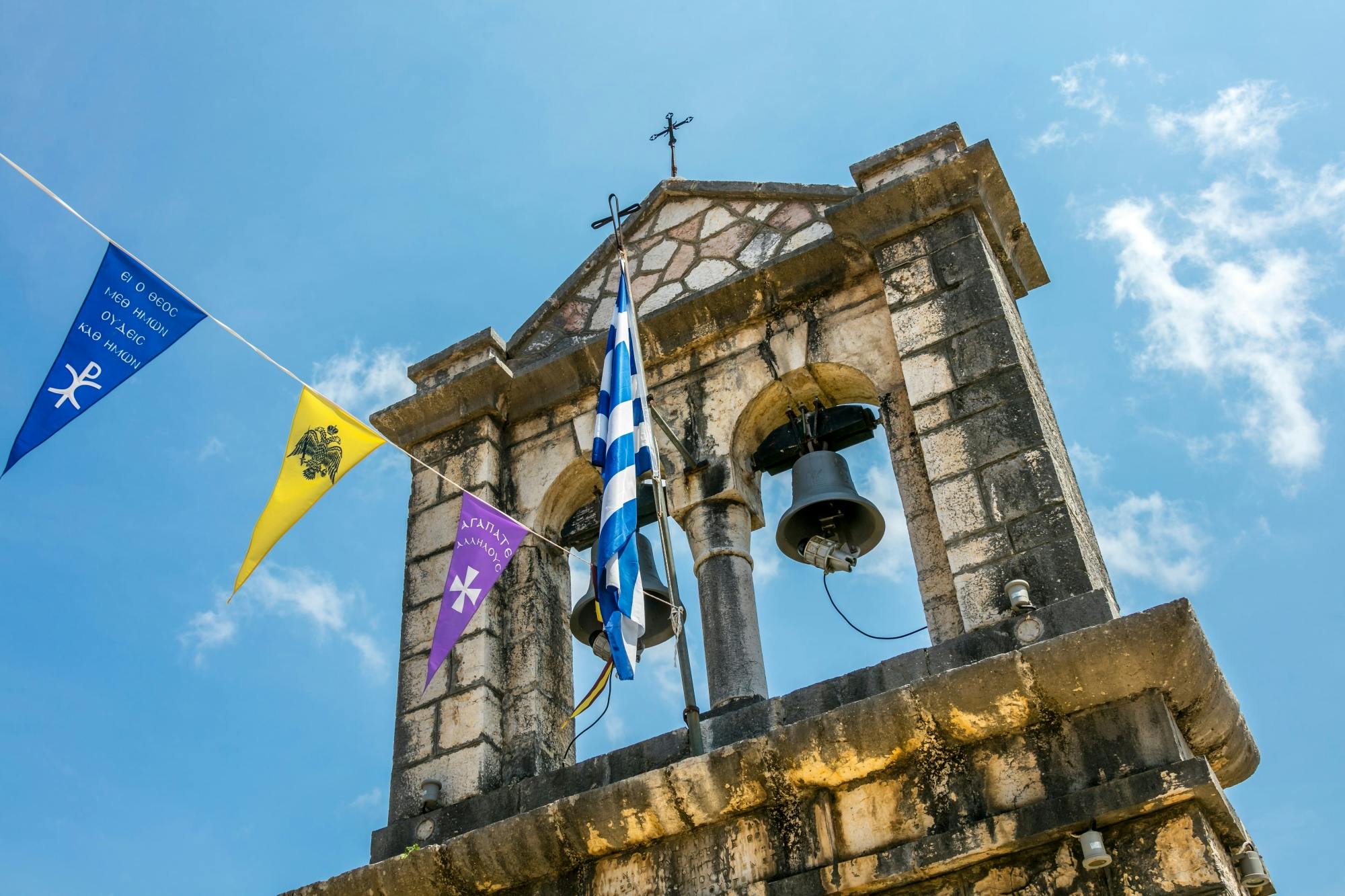 Noord-Corfu Tour met Kloosterbezoek en Traditionele Meze