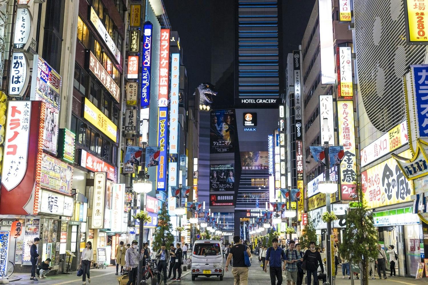 3-Hour Guided Food Tour of Tokyo's Shinjuku Golden Gai