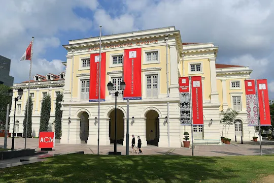 Entrada al Museo de Civilizaciones Asiáticas