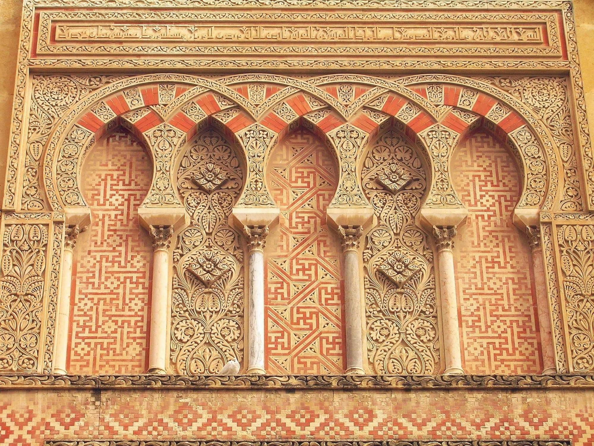 Cordoba Old Town Guided Tour including Mosque Visit