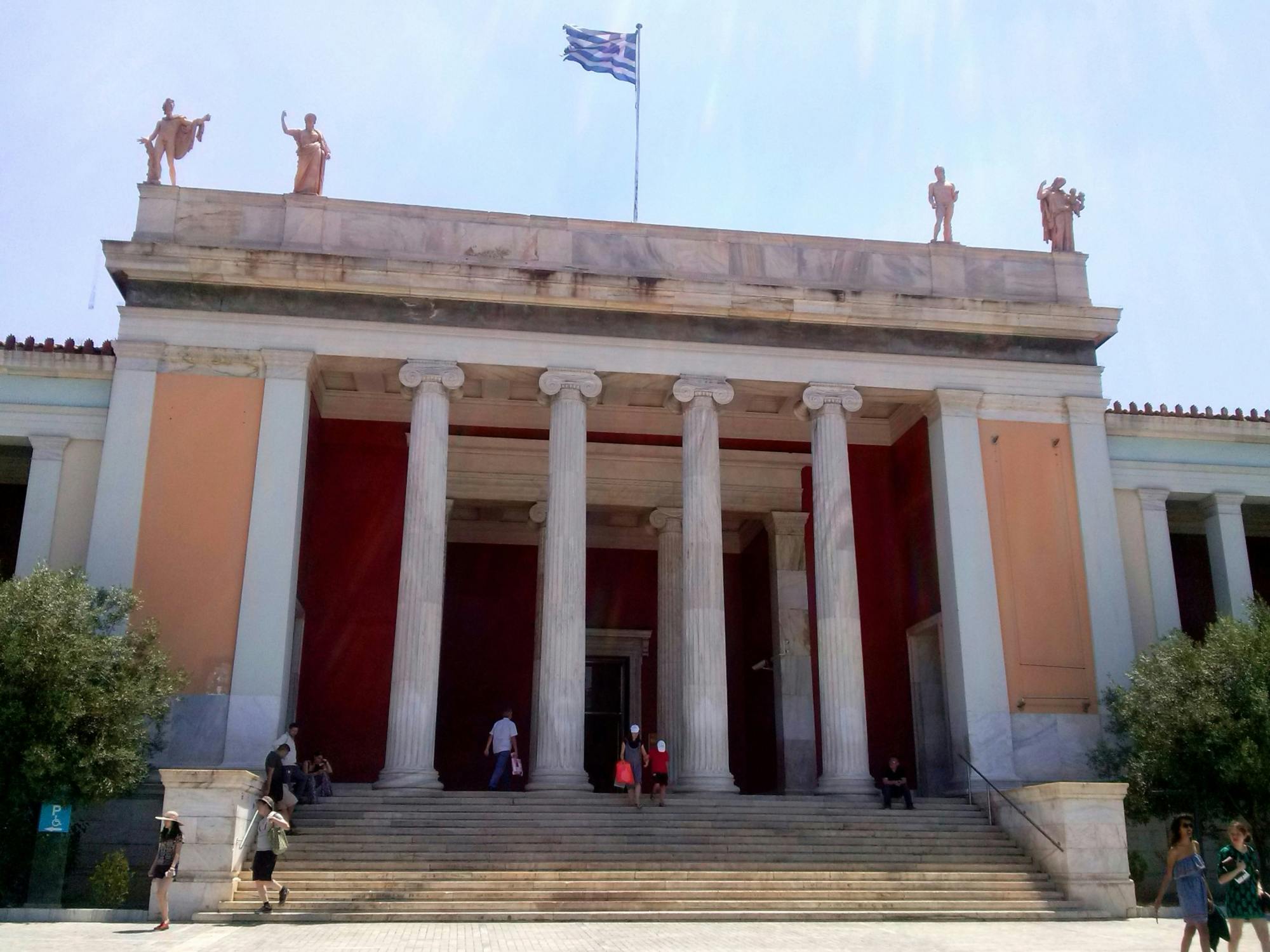Boleto de entrada al Museo Arqueológico Nacional de Atenas