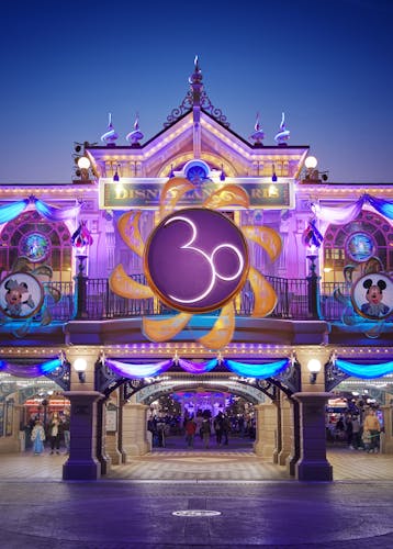 Disneyland Paris - 2 Days Ticket