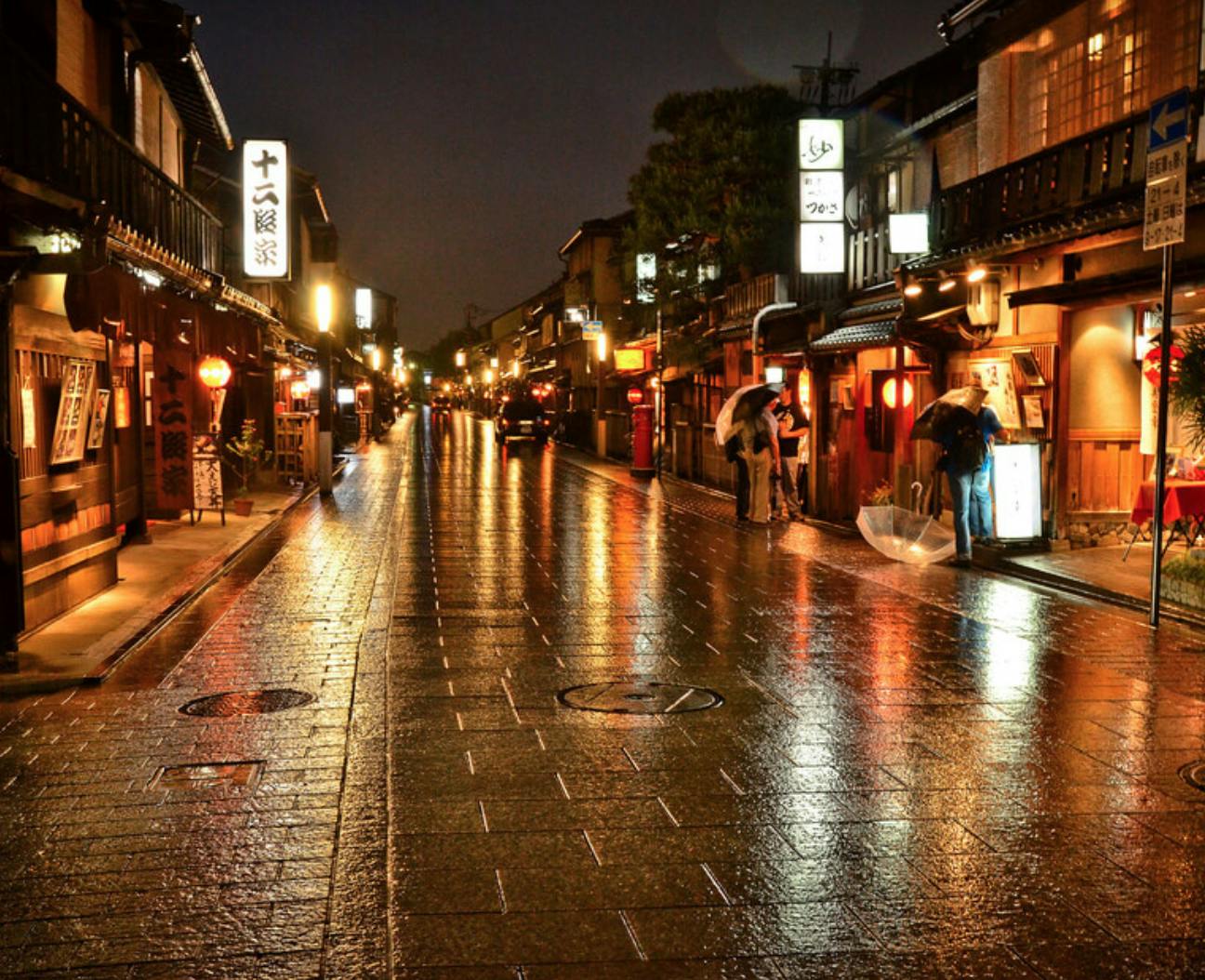 Excursão gastronômica noturna no distrito de gueixas de Kyoto, Gion