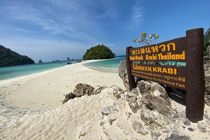 bokun-360469-4627326