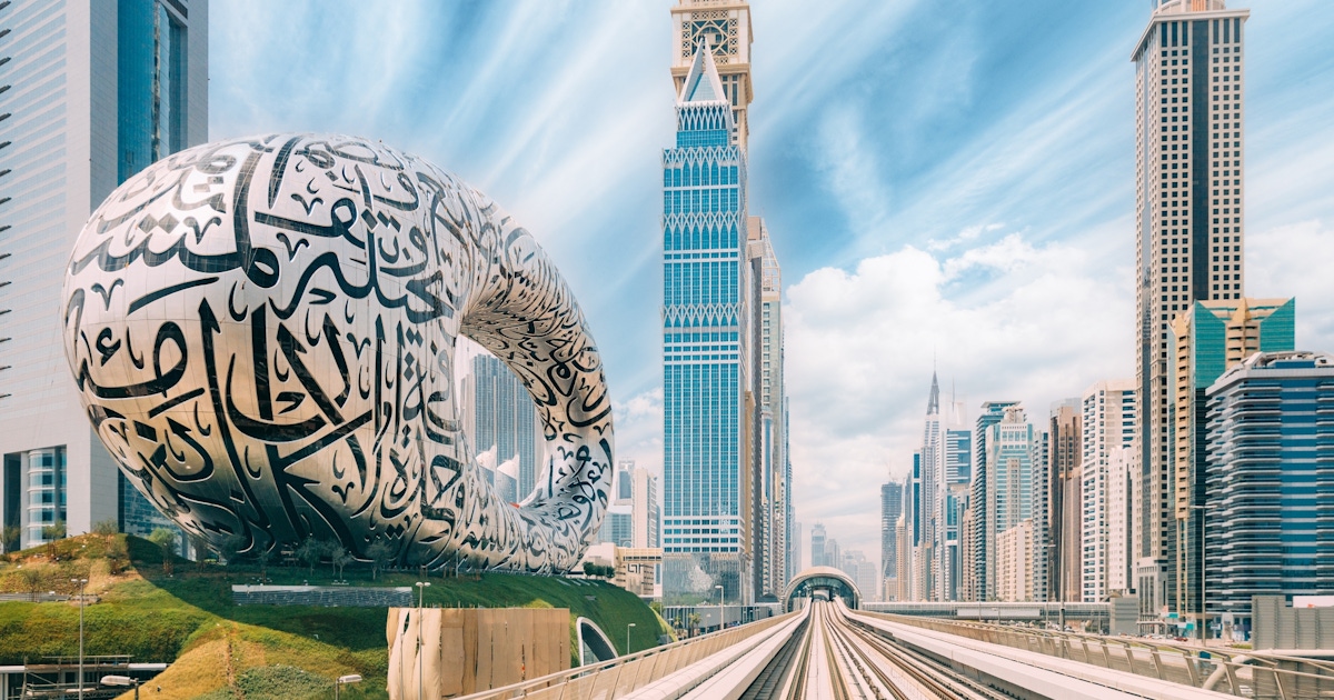 Museum of the Future Tickets & Tours