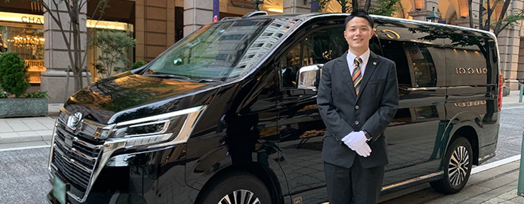 Private transfer from Tokyo central areas to Haneda airport (HND)
