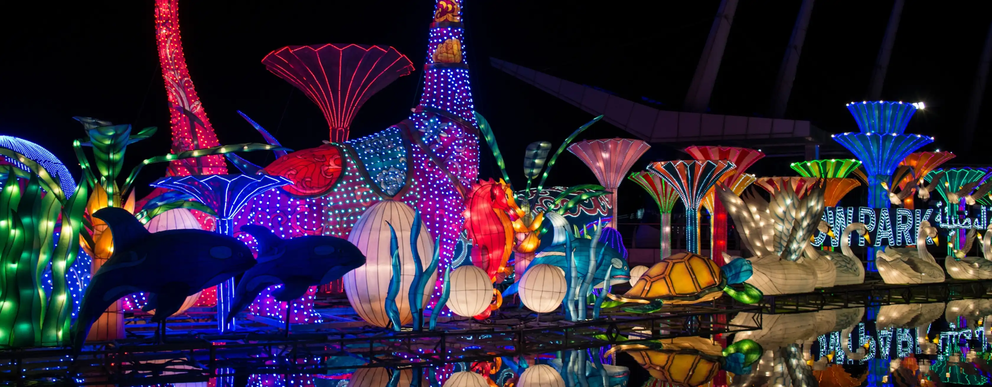 Dubai Garden Glow: biglietti e visite guidate