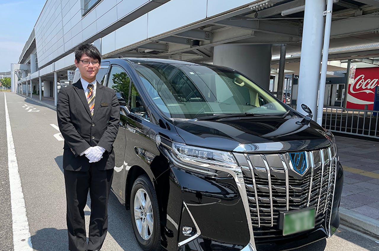 Private transfer from Tokyo to Narita airport (NRT)