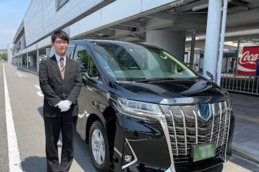 Private airport transfer from Naha airport (OKA) to Naha city