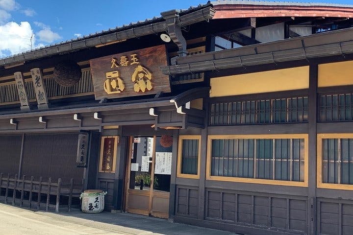 Tour del birrificio di sake a Takayama