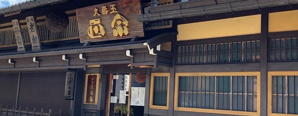 Sake brewery tour in Takayama