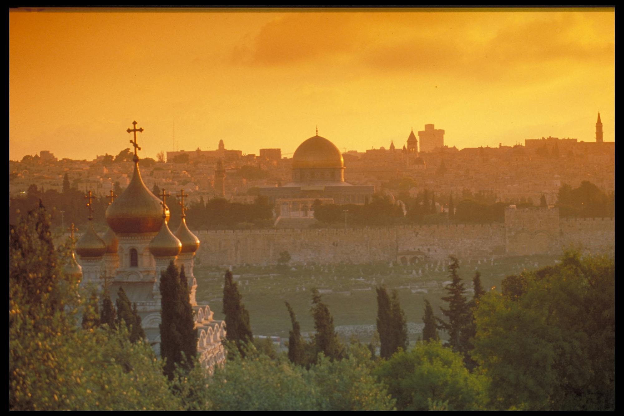 Tour guidato di Gerusalemme di mezza giornata da Herzliya