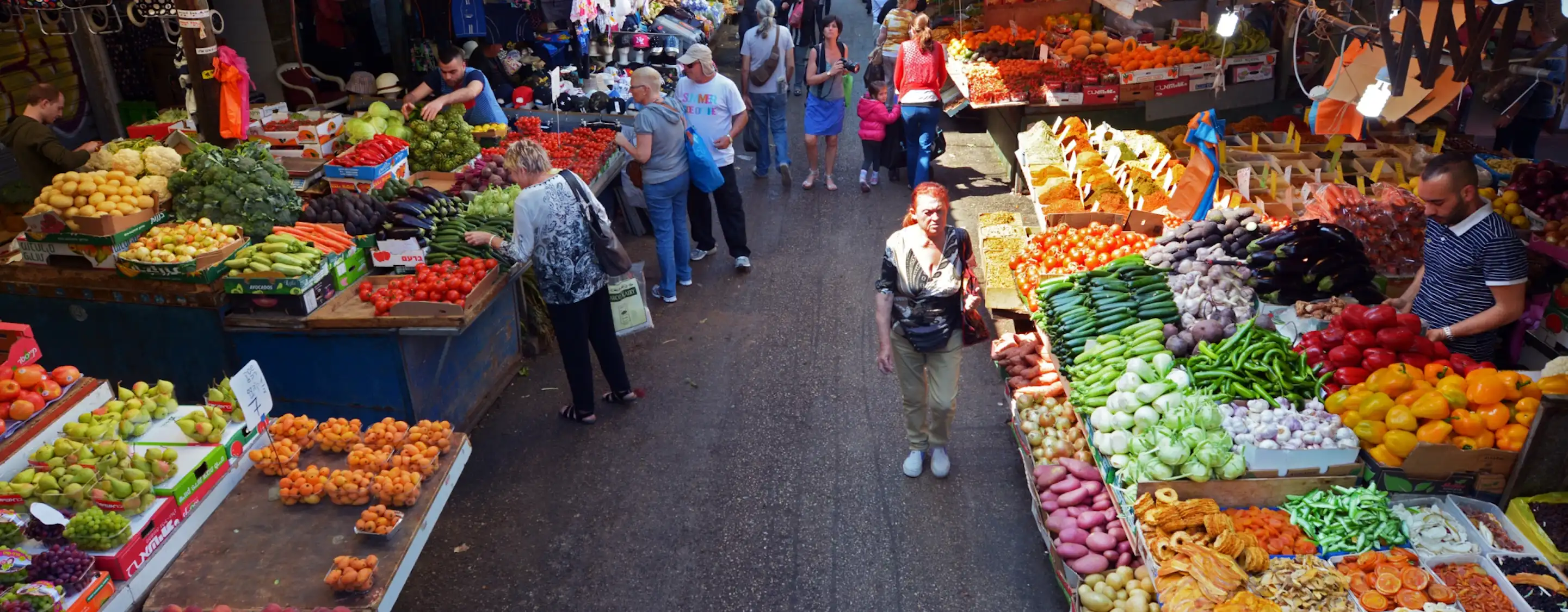 Carmel Market