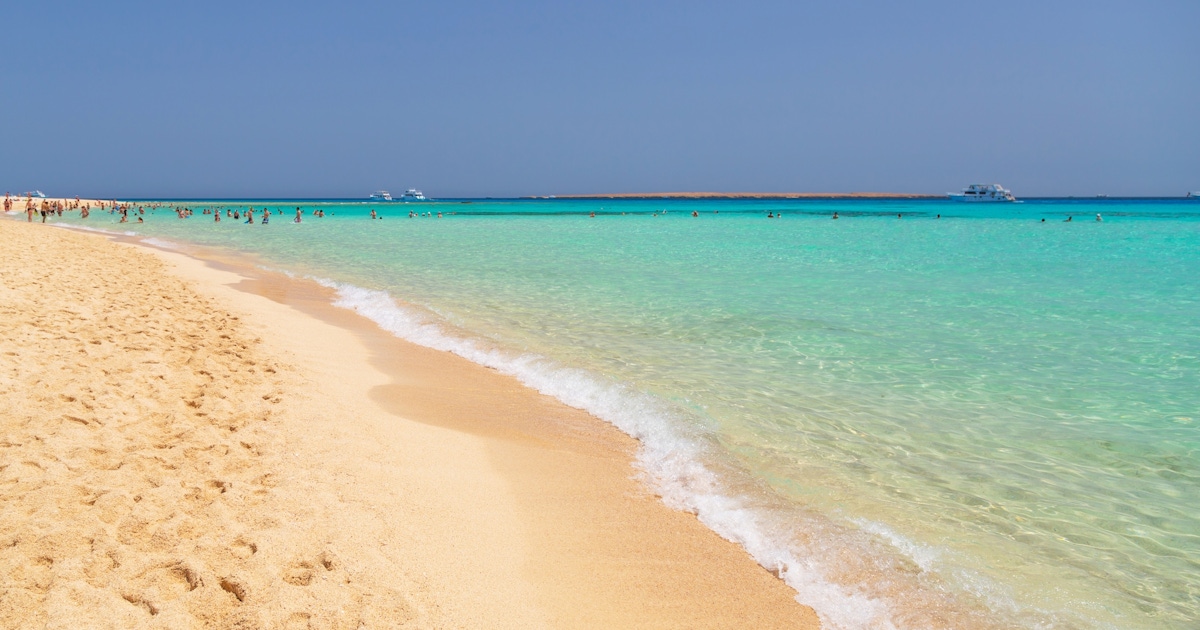 Mahmya Island Tickets & Tours