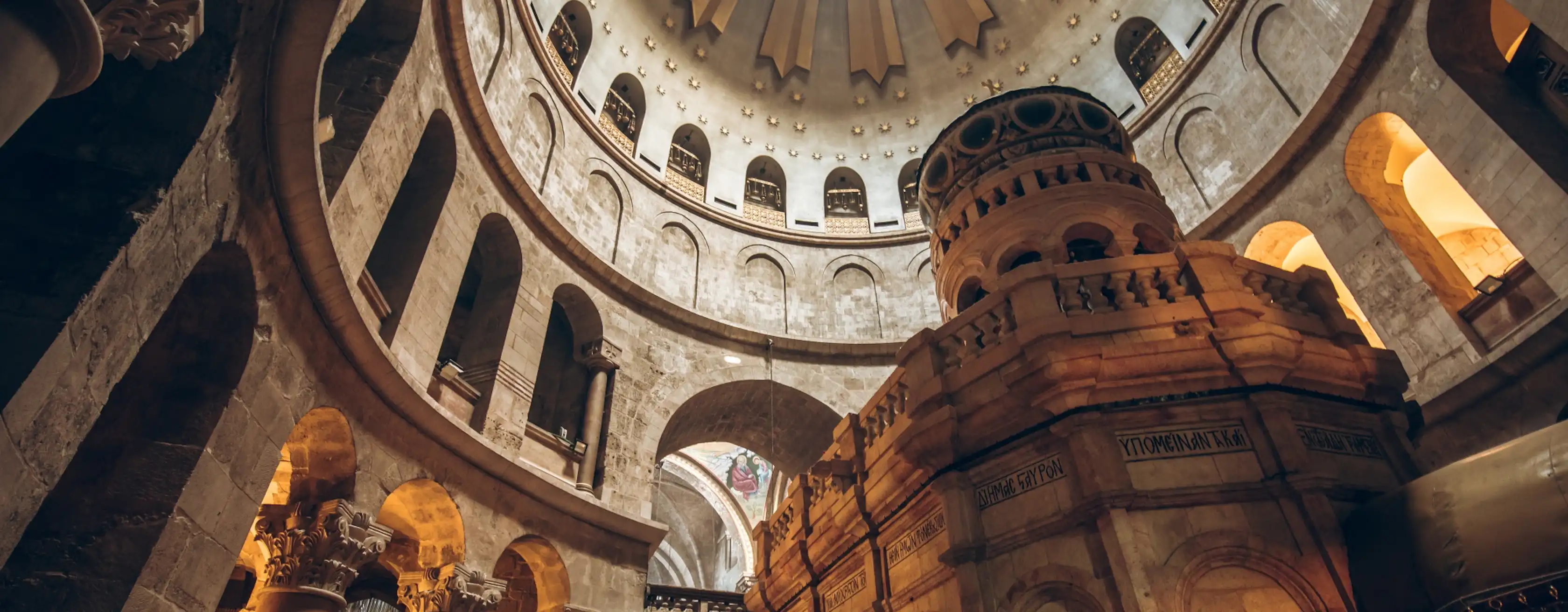 Church of the Holy Sepulchre: biglietti e visite guidate