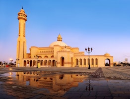 Ahmed Al Fateh Grand Mosque