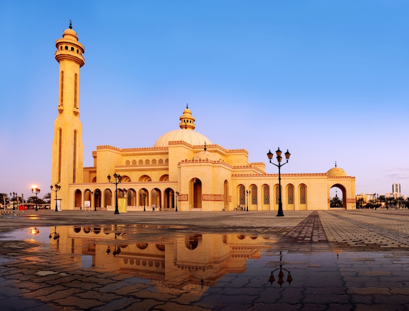 Ahmed Al Fateh Grand Mosque Tickets and Tours