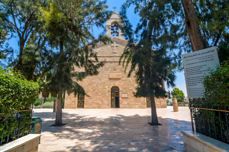 Private Christian tour of Madaba, Mount Nebo and Mukawer