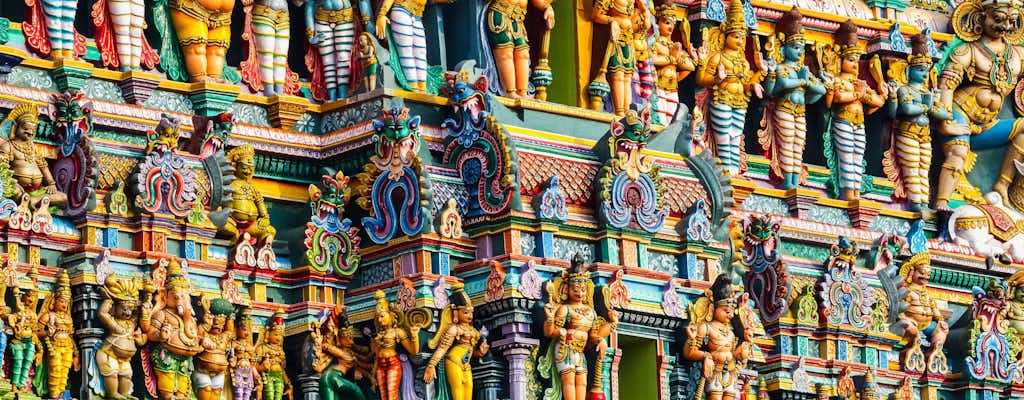 Madurai tickets and tours