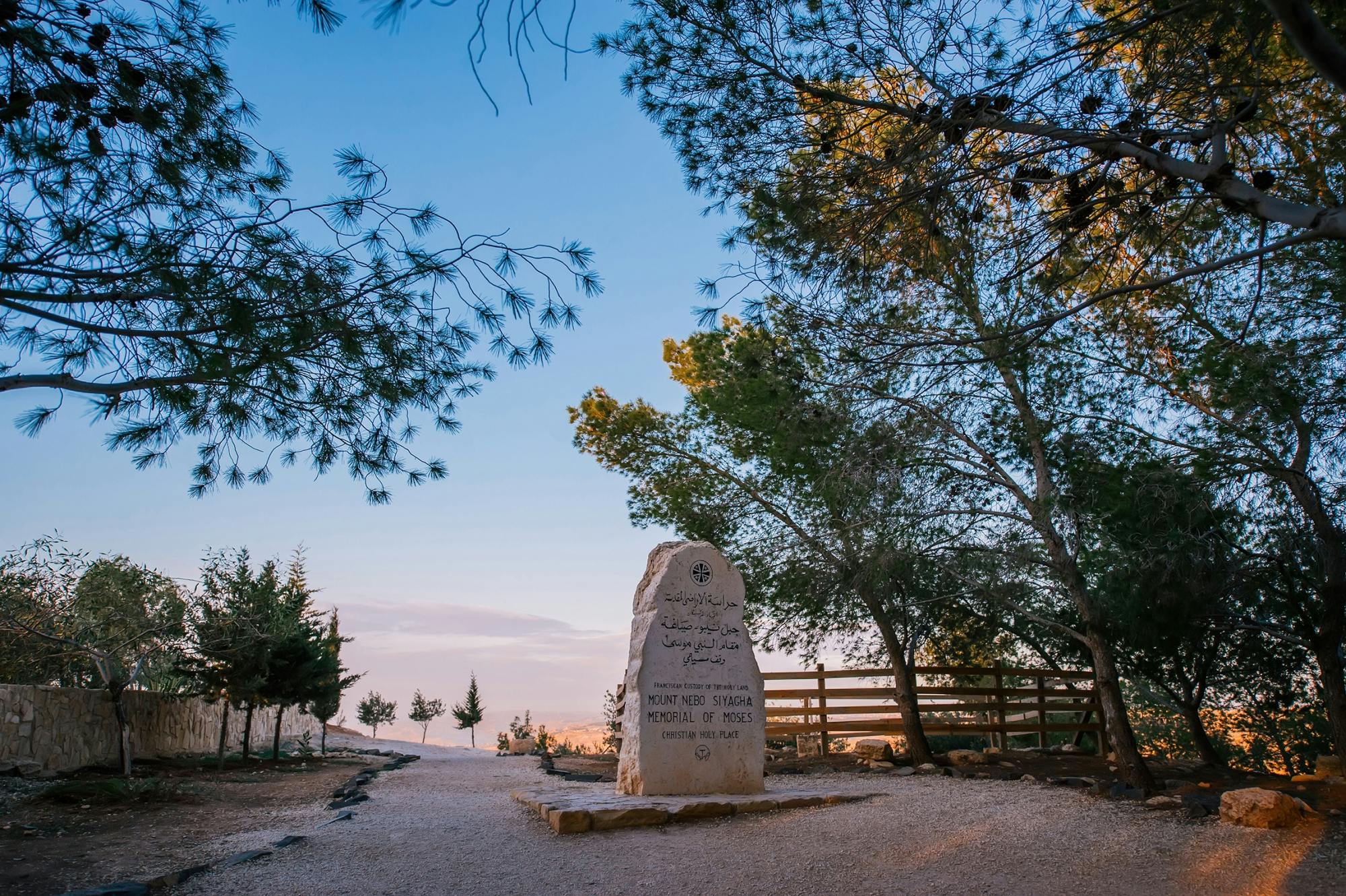 Tour de Madaba, Monte Nebo e Mar Morto de Amã