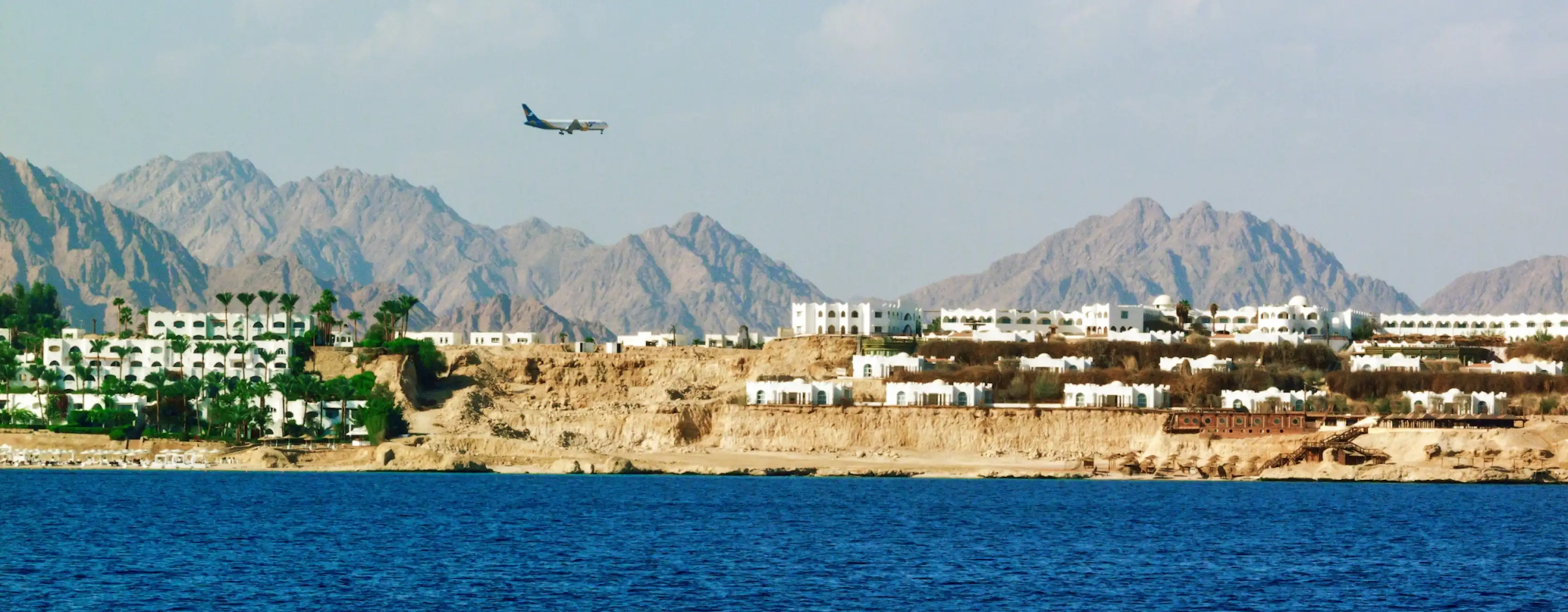 Bilhetes e entradas Sharm el Sheikh Airport