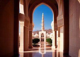Sultan Qaboos Grand Mosque