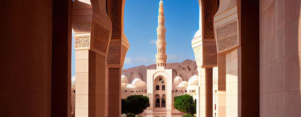 Sultan Qaboos Grand Mosque biljetter och utflykter