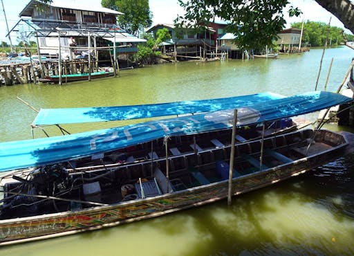 Mangrove Forest Conservation Centre