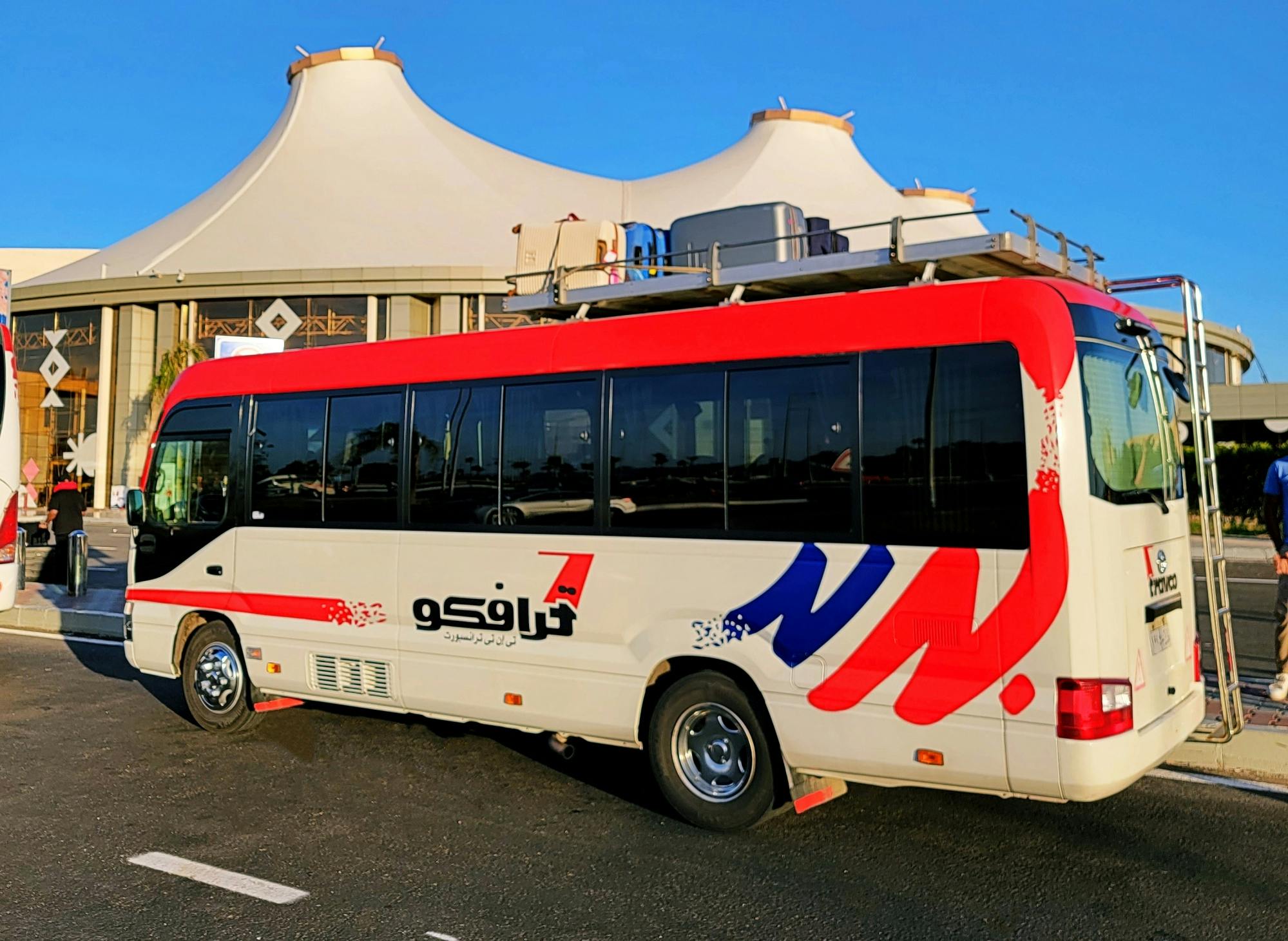 Private transfer from Aswan and Nile cruises to Marsa Alam Musement