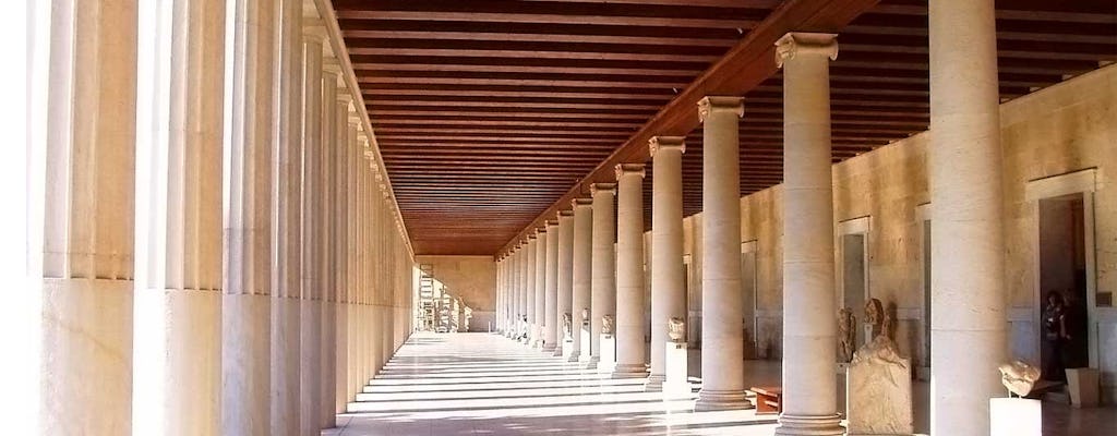 Athene Ancient Agora zelfgeleide quiztour