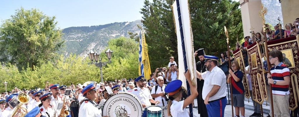 St Gerasimos Festival with Wine Tasting