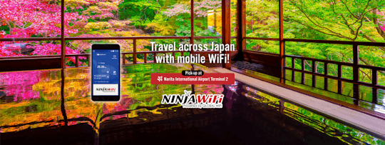 Mobiele WIFI-verhuur bij Narita Airport Terminal 2 in Tokio
