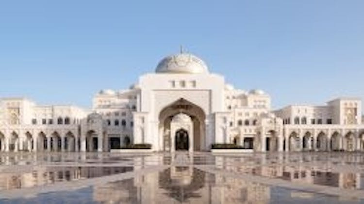 Biglietto Biglietti Per Il Palazzo Qasr Al Watan - 1