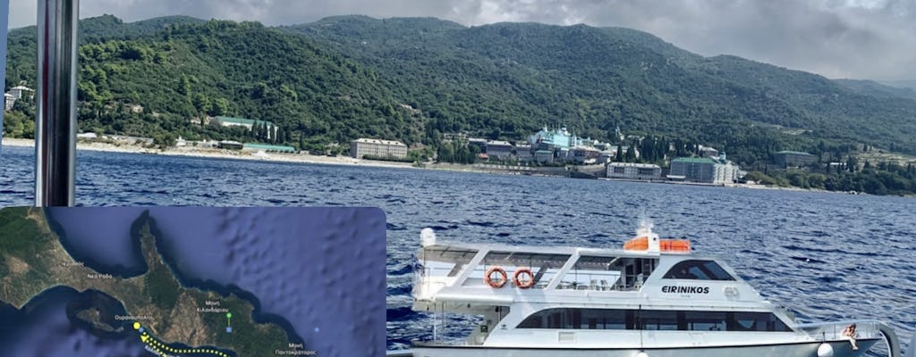 Audioguided luxury cruise to Mount Athos from Ouranoupolis