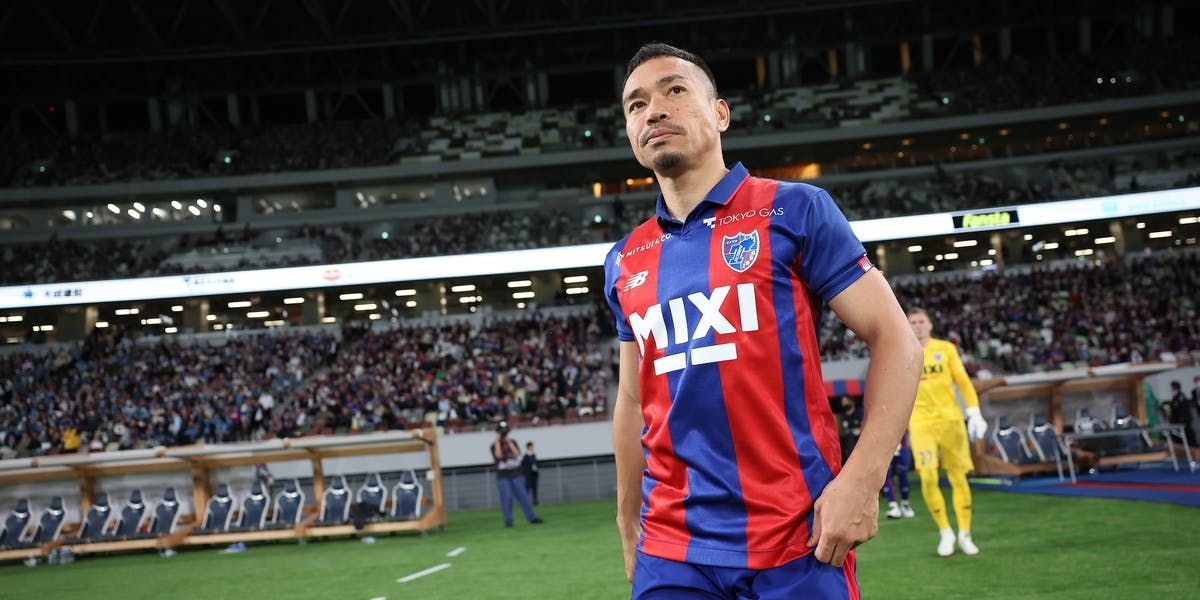 FC Tokyo vs Kashima Antlers J.LEAGUE ticket with FC Tokyo Support Goods