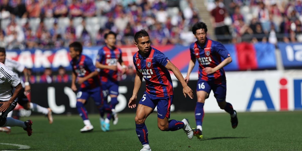 F.C. Tokyo versus Vissel Kobe  J1 League ticket with F.C. Tokyo shirt