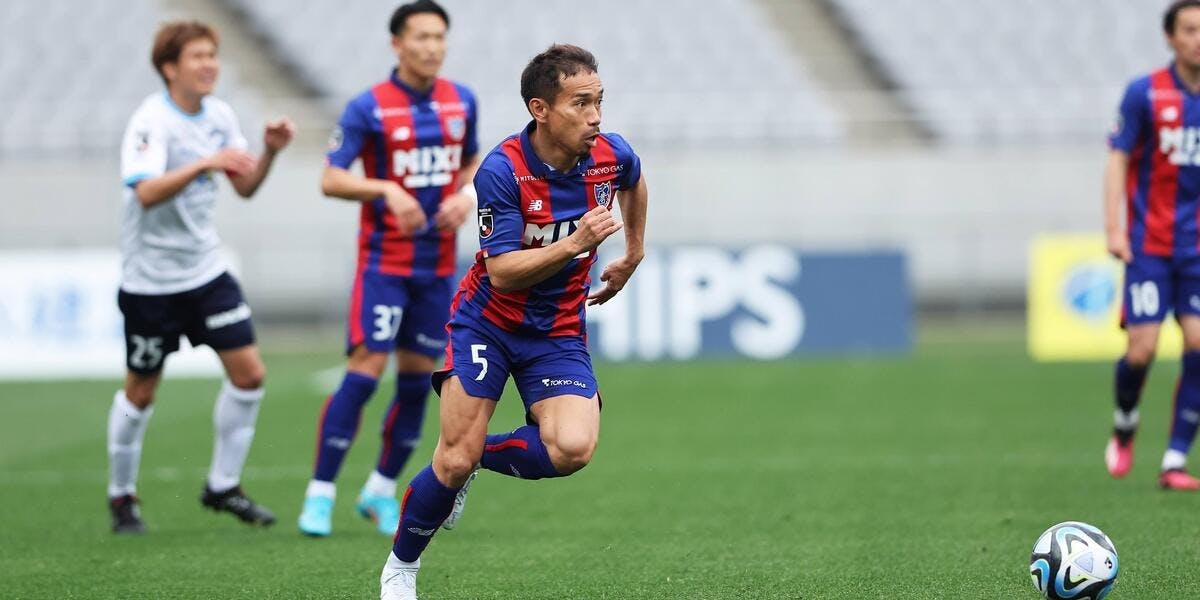 F.C.Tokyo versus Vissel Kobe J1 League ticket with cheering goods