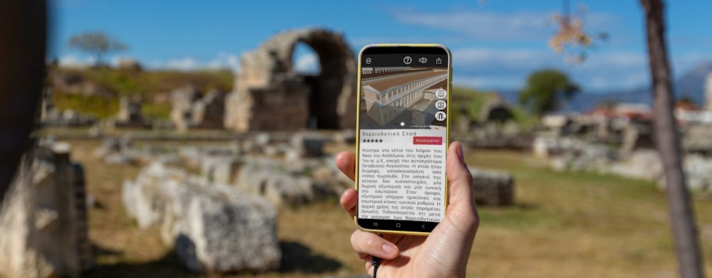 Excursão autoguiada pela Antiga Corinto com representações AR, áudio e 3D