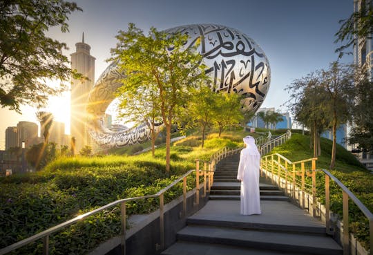 Bilhete de entrada cronometrado para o Museu do Futuro