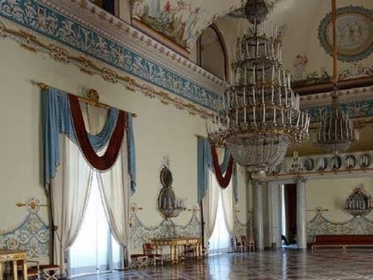 Capodimonte Museum admission tickets