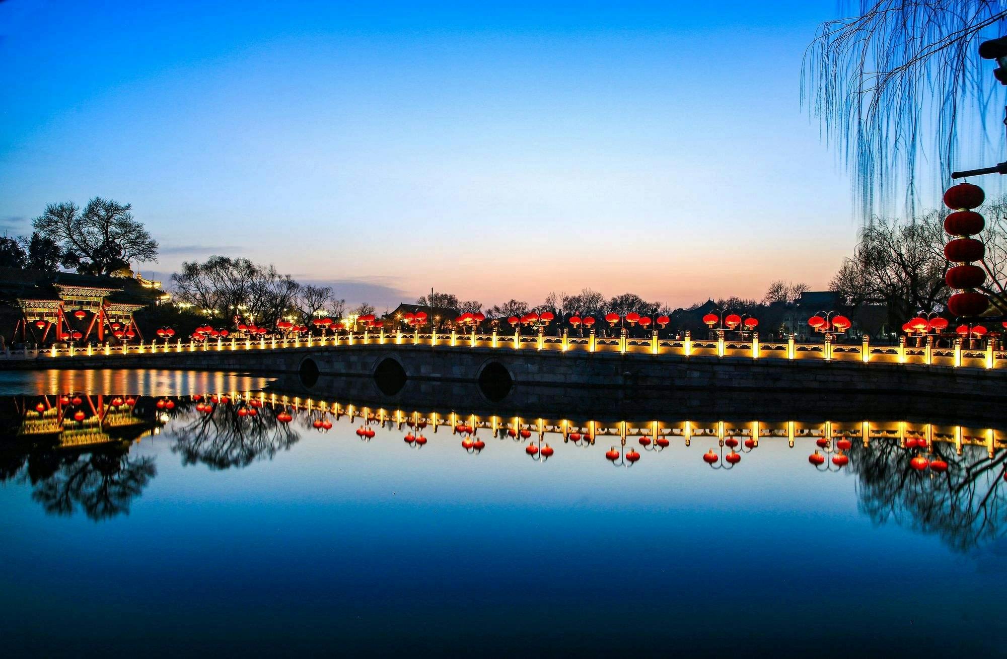 Jingshan Hill, Beihai Park e Old Beijing tour com refeição imperial