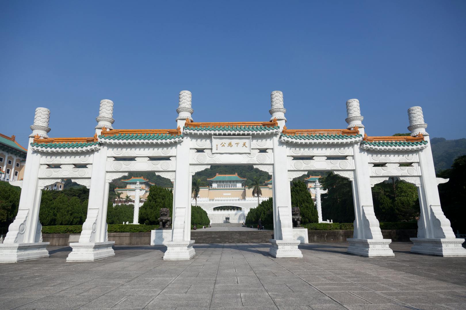 1-tägige Tour durch Taipeh mit National Palace Museum