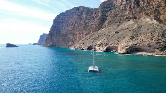 Catamaran cruise with swimming stops in the Serra Gelada from Altea